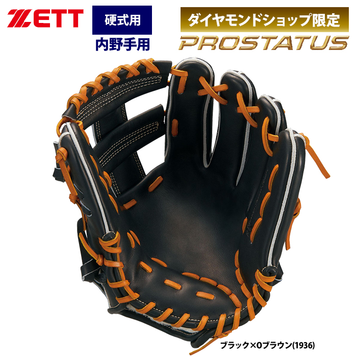 最大57％オフ！-中古 Dランク （フレックスSR） キャロウェイ GBB EPIC