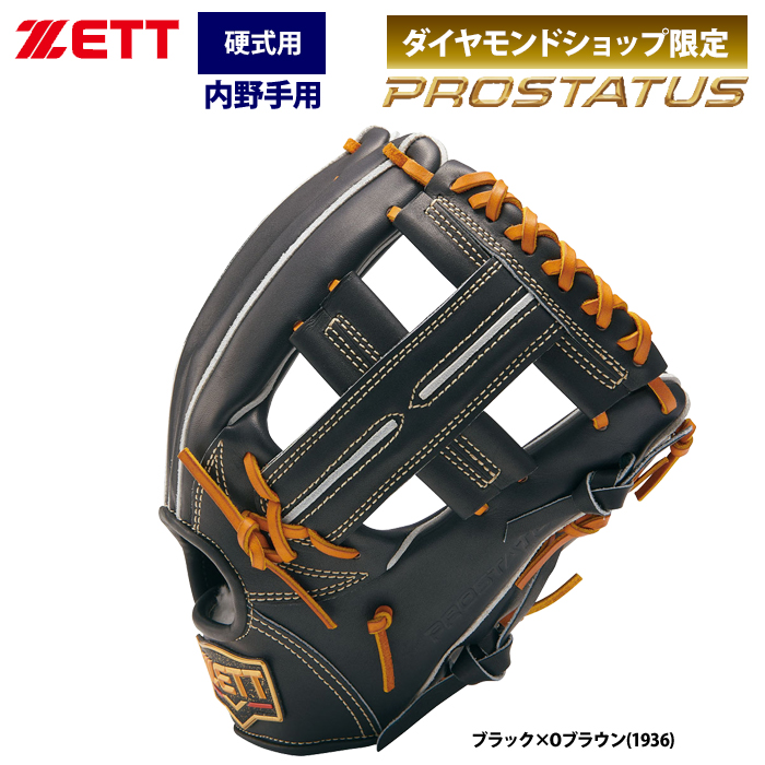 最大57％オフ！-中古 Dランク （フレックスSR） キャロウェイ GBB EPIC