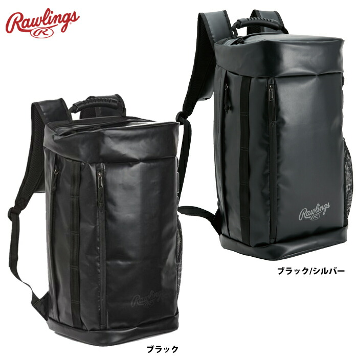 ローリングス うしろ側容器に並べる アスリートタンクバッグ 46L ターポリン原料品 EBP13S11 raw23fw