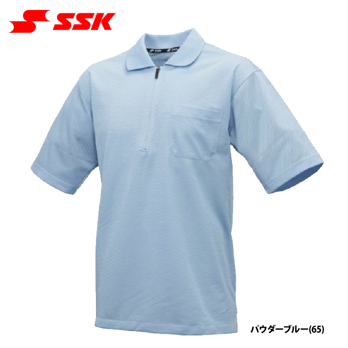 MIZUNO - MIZUNO ミズノリトルシニア審判服XO 楽天市場】野球 審判 リトルシニア審判服 半袖シャツ メッシュ