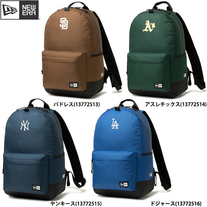 リュックサック NEW ERA 楽天市場】ニューエラ キャップ リュック バッグ キッズ 11L NEW