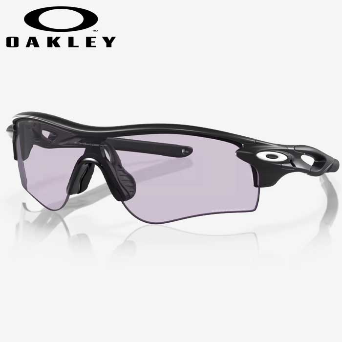 楽天市場】あす楽 OAKLEY オークリー サングラス RADARLOCK PATH