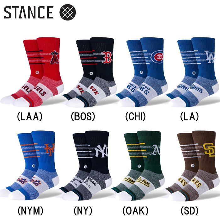 楽天市場】あす楽 限定 STANCE スタンス 野球用 ソックス