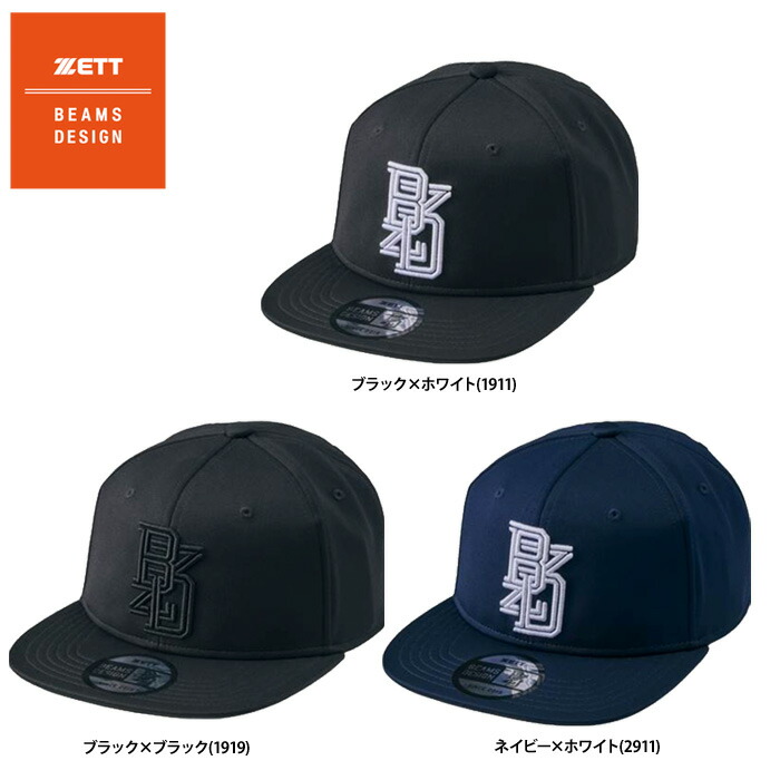 東京ヤクルト·スワローズ キャップ Clean Up Cap 47Brand ブラック