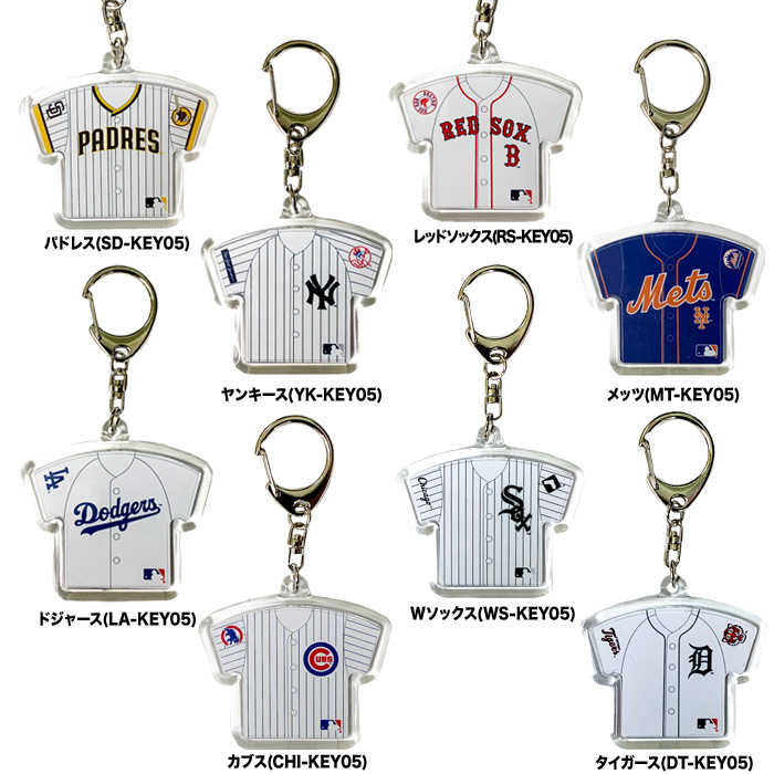 楽天市場】MLB オフィシャルグッズ 【LA ドジャース リスト