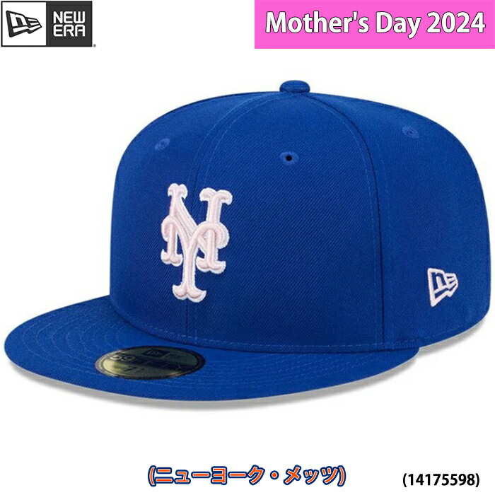 楽天市場】ニューエラ キャップ NEW ERA CAP 59FIFTY ニューエラ