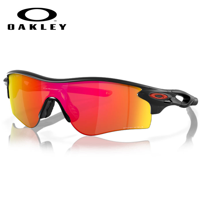 Oakley スポーツ用サングラス 赤レンズ 白フレーム OAKLEY オークリー サングラス 白 赤 虹色 レインボー - メルカリ