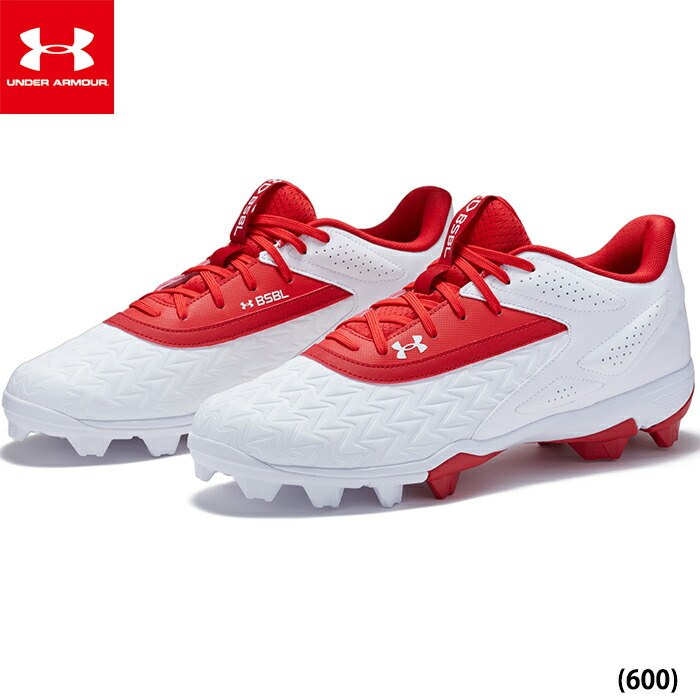 楽天市場】アンダーアーマー（UNDER ARMOUR）（メンズ）野球スパイク