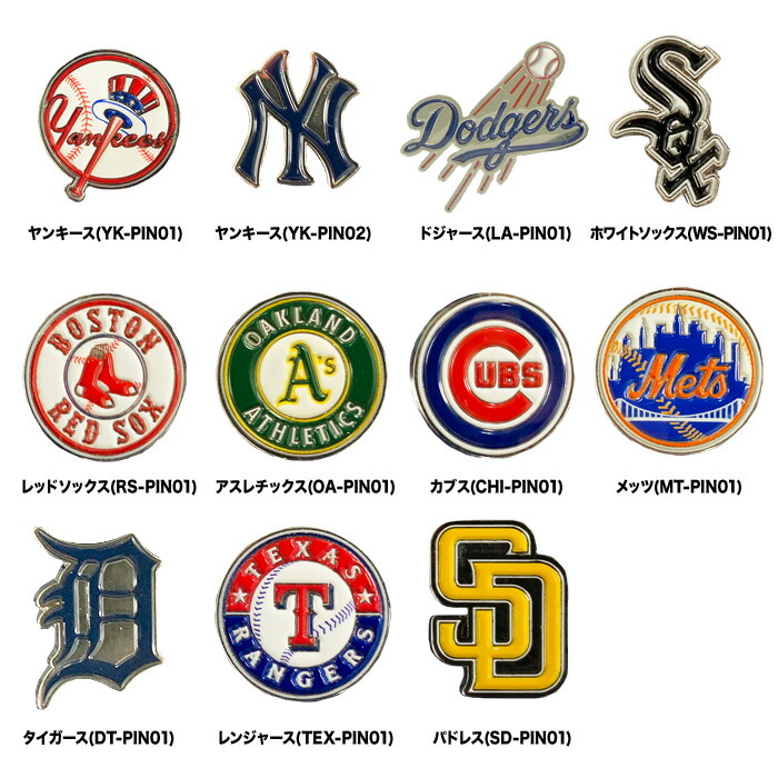 楽天市場】ドジャース ピンバッジ ピンズ PINS ハットピン