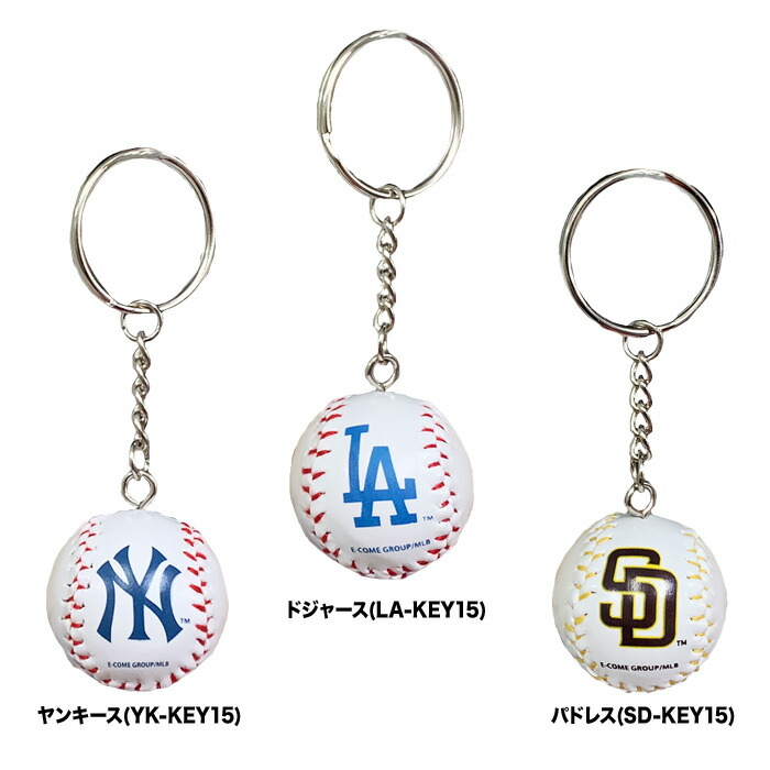 ☆Baublebar☆LAドジャース マスコットキーチェーン ☆Baublebar☆LAドジャース マスコットキーチェーン