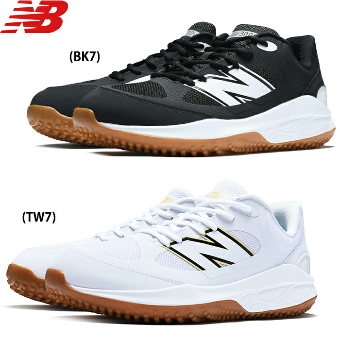 野球 NB ニューバランス トレーニングシューズ 27cm 楽天市場】ニューバランス 野球 トレーニングシューズ FRESH