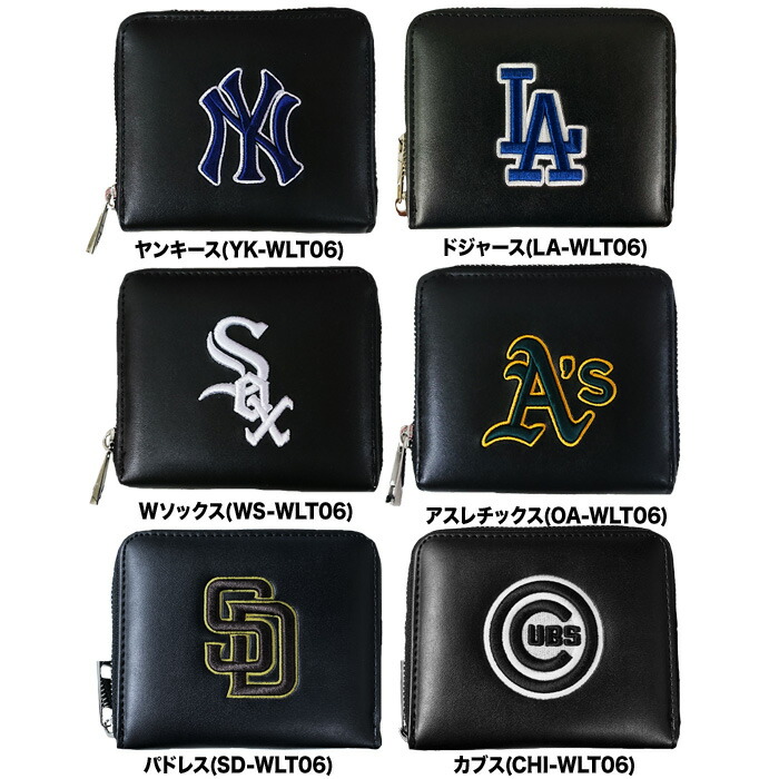 ニューヨーク・ヤンキース ロゴ 長財布　野球 ニューヨーク ヤンキース ラウンドファスナー 財布 MLB YANKEES