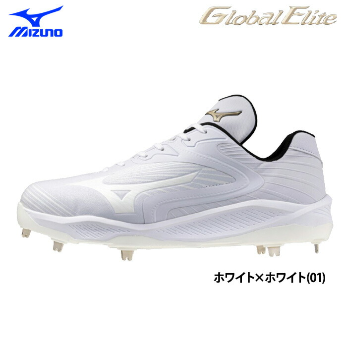 楽天市場】ミズノ クッションレボエリート ワイド 野球 スパイク