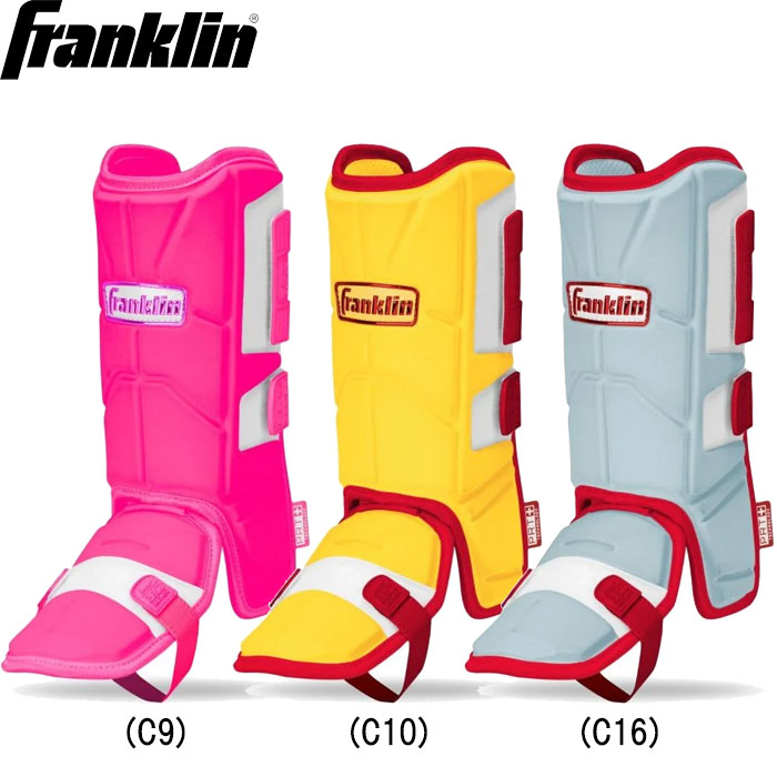 楽天市場】フランクリン franklin フットガード レッグガード