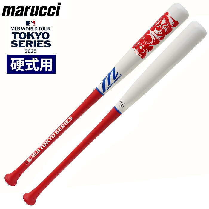 超限定 marucci マルチ 硬式用木製バット MLB TOKYO SERIES 2025 オリジナルデザインバット 実打可 化粧箱入り 8-VMLBSM-MK-CHC mar25ss