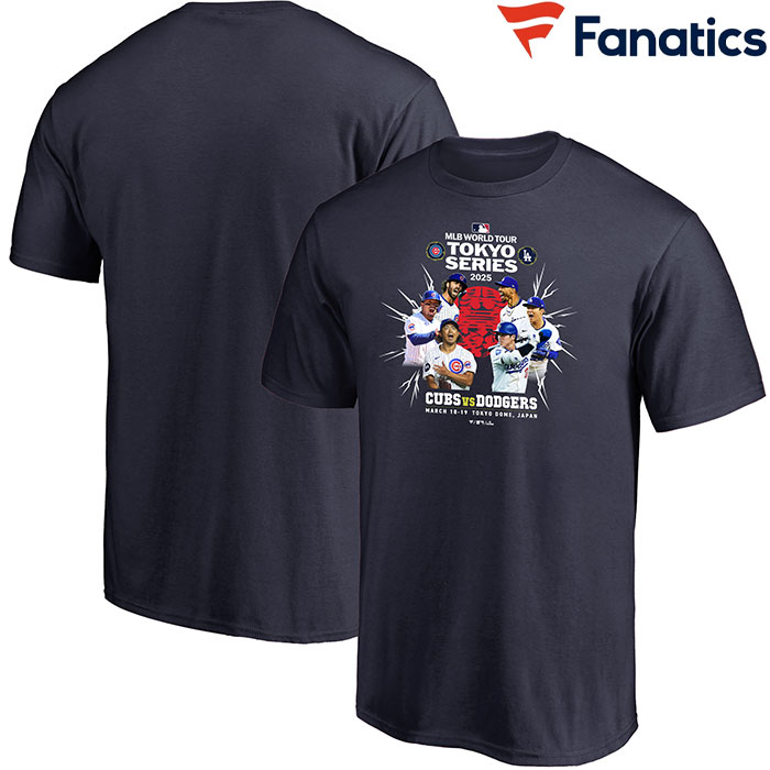 阪神vsドジャース 東京シリーズ Tシャツ 限定販売 Fanatics正規品 楽天市場】Fanatics ファナティクス MLB TOKYO SERIES 東京