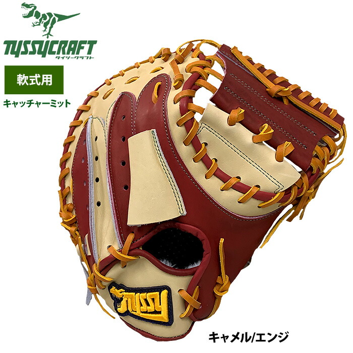 [SNSで話題 【即日発送】 ] MUQS3AD0DKZ (MUQS3AD0DKZ)