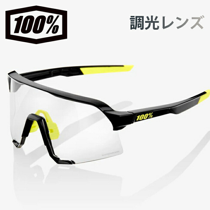 楽天市場】あす楽 アウトレット 100％ ワンハンドレッド