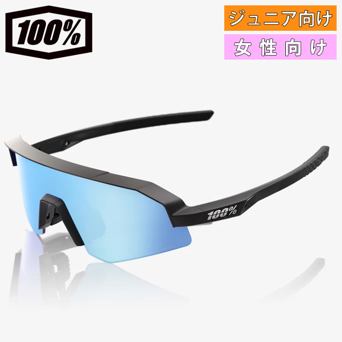 楽天市場】あす楽 100％ ワンハンドレッドパーセント サングラス