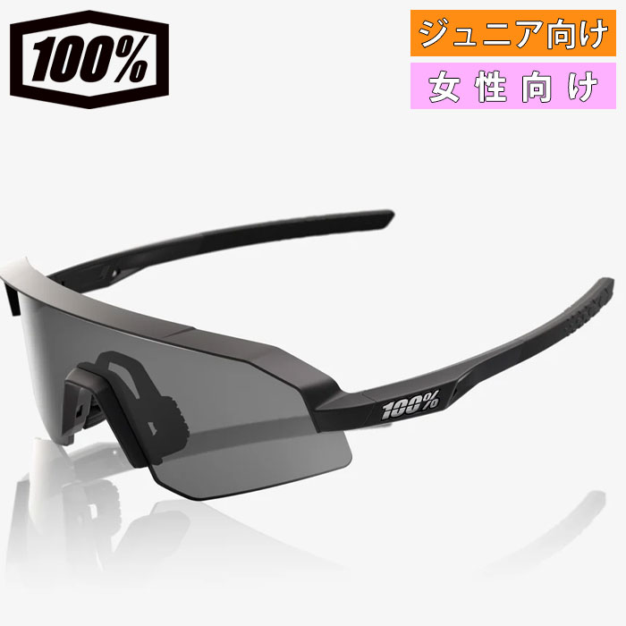 【2024新作】 100% Slendale マットブラック サングラス 100% Slendale マットブラック ワンハンドレッド サングラス