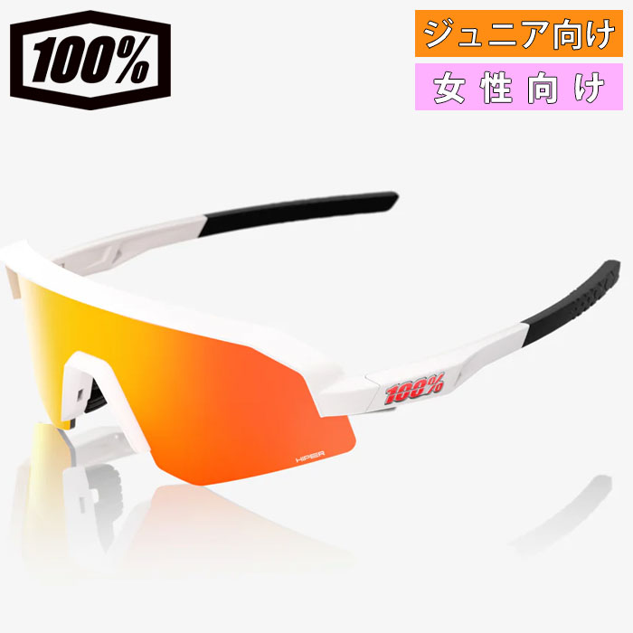 楽天市場】【即日発送可】100%（ワンハンドレッド） 60057-00004