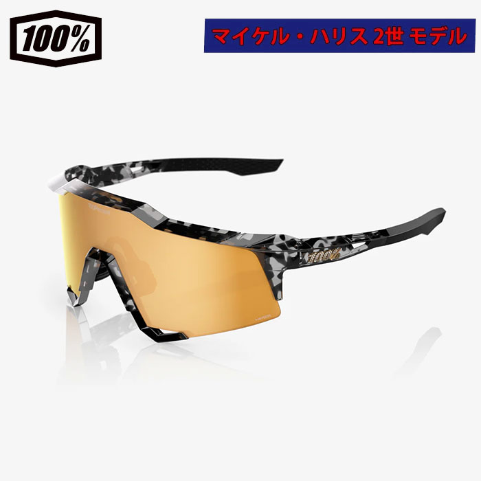 100% SPEEDCRAFT サングラス Amazon | 100% Speedcraft XS スポーツ パフォーマンス