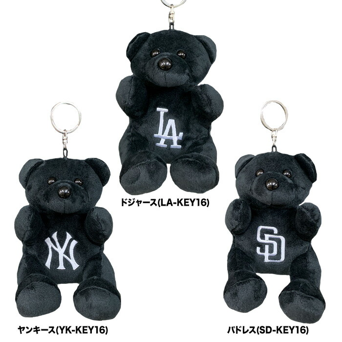 楽天市場】【MLB公式】ロサンゼルス・ドジャース 山本由伸 18番