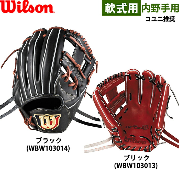  【MRX4PXJ5ELQ】 限定デザイン