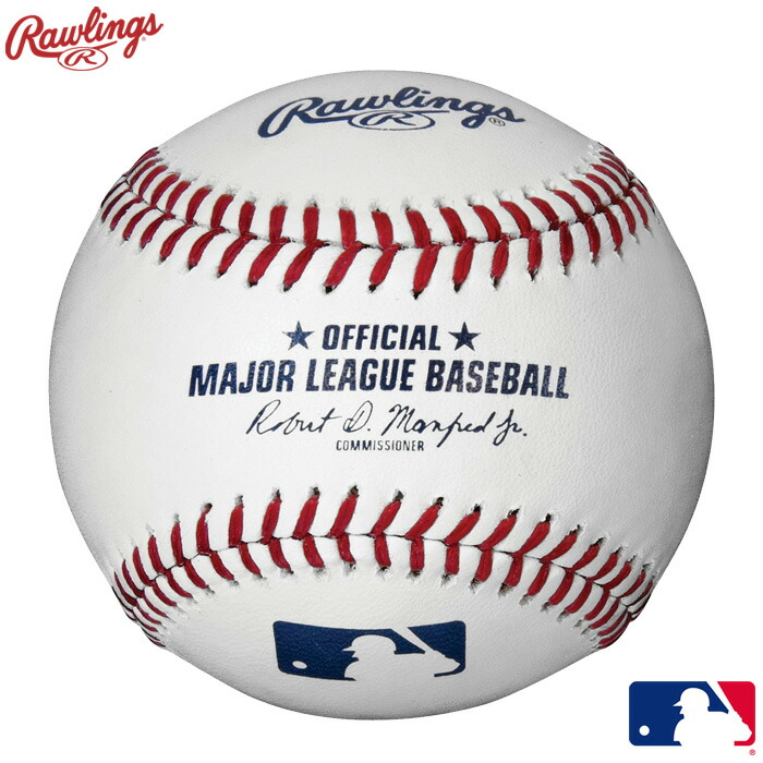 【正規品】新品　MLB東京シリーズ　公式球TOKYO SERIES 予約販売3月上旬発送】ローリングス MLB Tokyo Series 2025