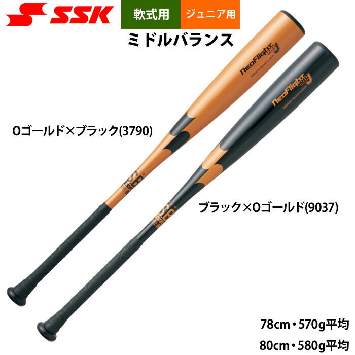 sbb5078.jpg