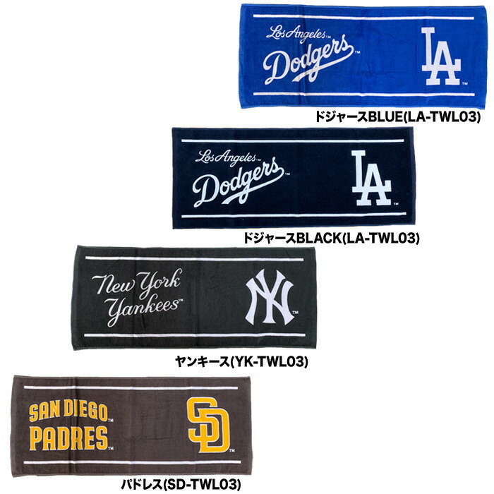 楽天市場】あす楽 イーカム バルーン トートバッグ 2025 MLB