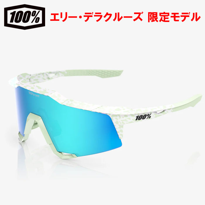 楽天市場】あす楽 アウトレット 100％ ワンハンドレッドパーセント