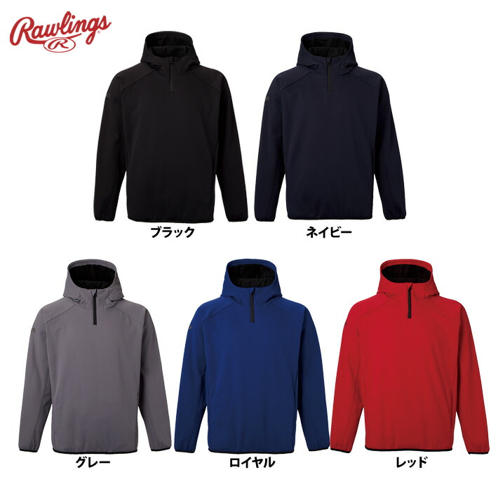 楽天市場】ローリングス 長袖 ブロックフリースフードジャケット