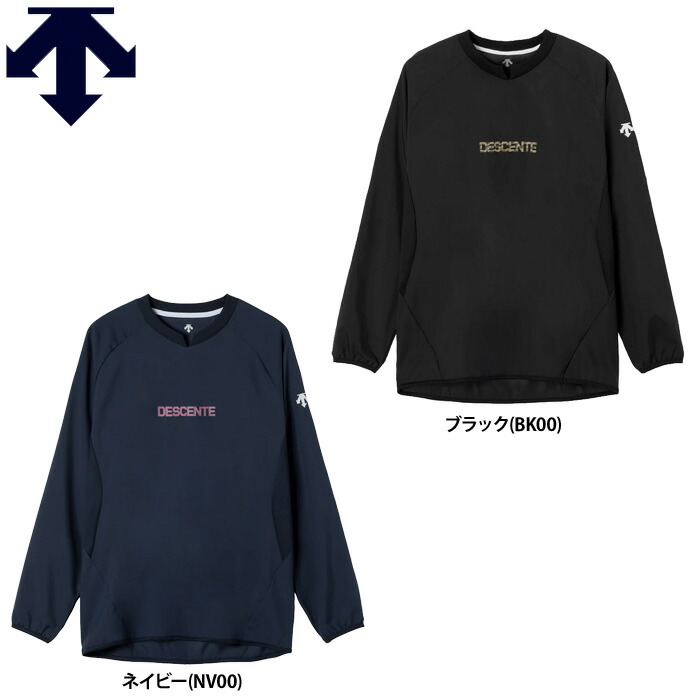 楽天市場】あす楽 展示会限定 アンダーアーマー 野球用 ピステ Vジャン