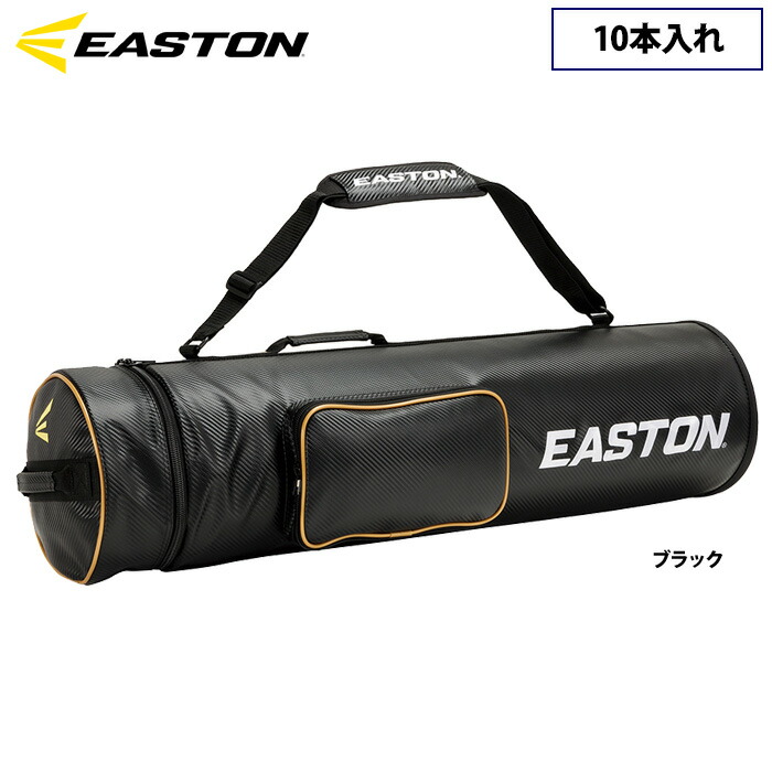 イーストン 野球バット入れもの 10本入れ 独立独行式 中分け取り付き添い人 原則として用 EBBC24S01 est25fw