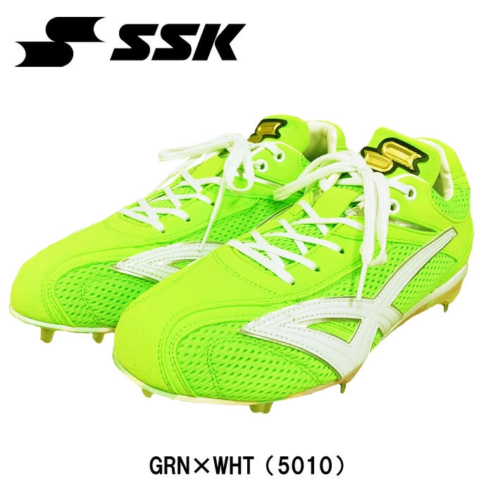 楽天市場】あす楽 超限定 SSK 野球用 スパイク ブロックソール