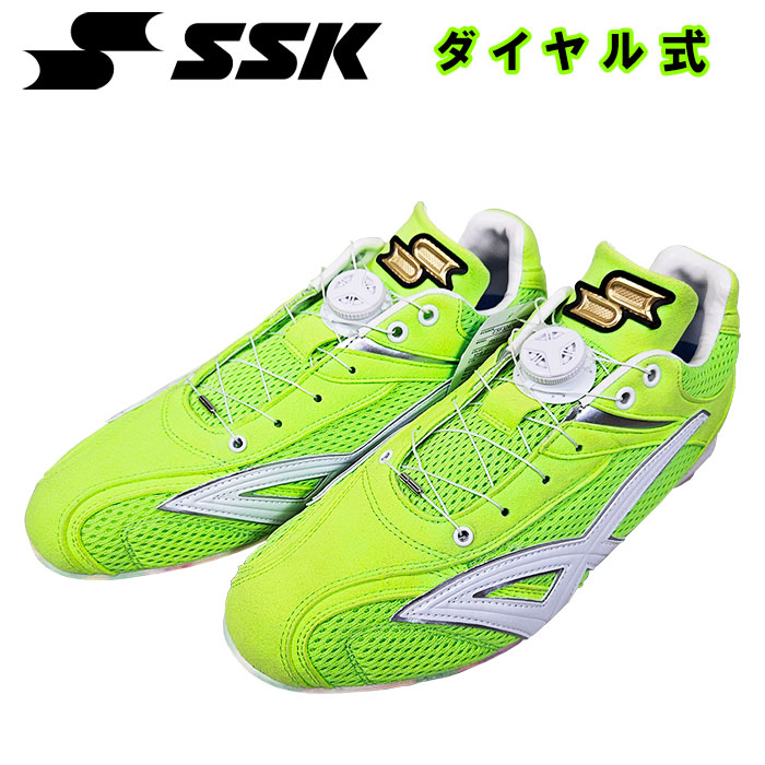 新品！限定　SSK エスエスケー　プロエッジ　ブロックソール　野球　スパイク proedge エスエスケイ SSK プロエッジ ブロックソール MC-NL