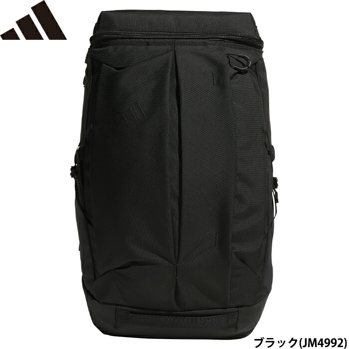 楽天市場】リュックサック バックパック adidas 送料無料 バックパック