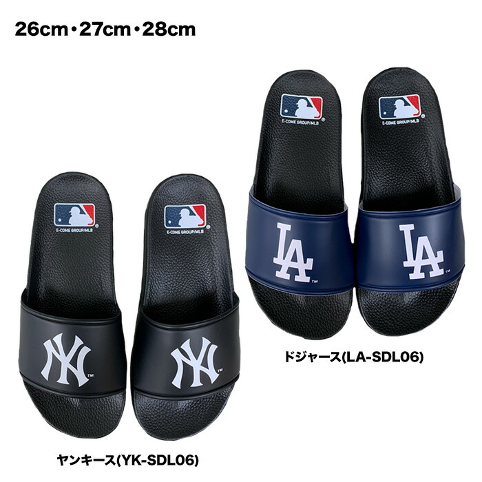 楽天市場】【ドジャース スポーツサンダル】 スリッパ スライド LA
