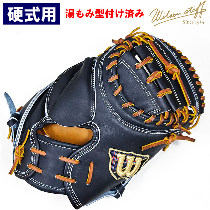wilson - 【美品】ウィルソン（Wilson）ソフト用捕手/一塁手兼用 Wilson ウイルソン ソフトボール用 The Wannabe Hero 捕手用