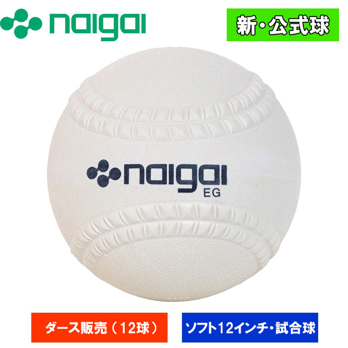 大人気 MGSQN4YBU2J [MGSQN4YBU2J]