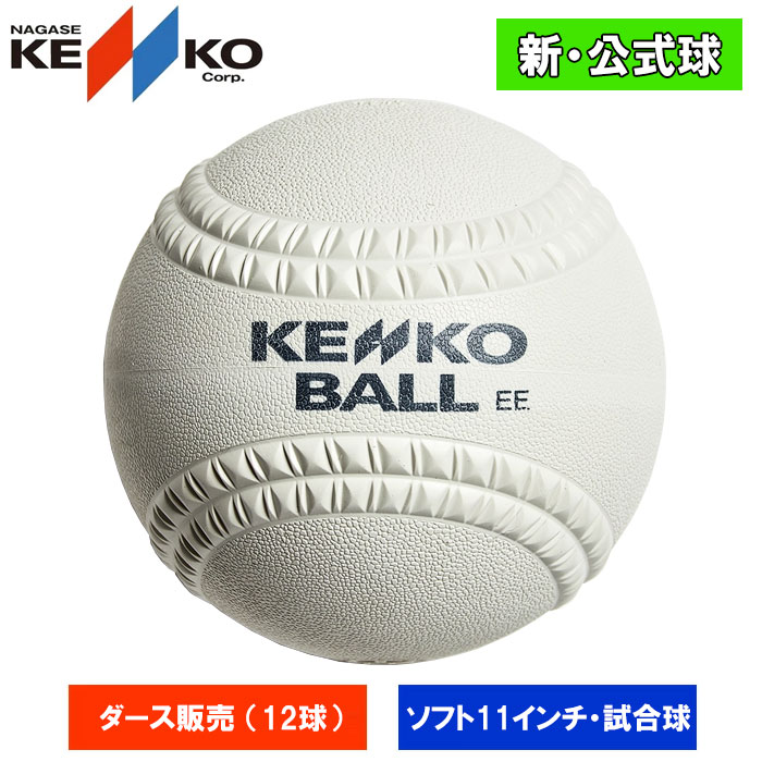 SNSで話題 M3PFTG5Q8AQ 型番:M3PFTG5Q8AQ