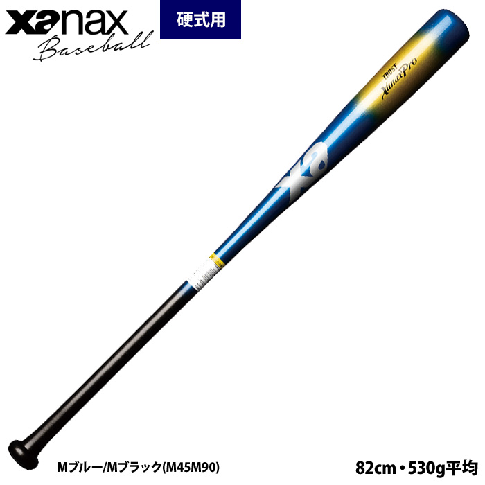 ザナックス 野球 木製ノックバット 短尺 82cm 硬式 軟式 兼用 先端くり抜き シナ メイプル BNB1022 xan26ss