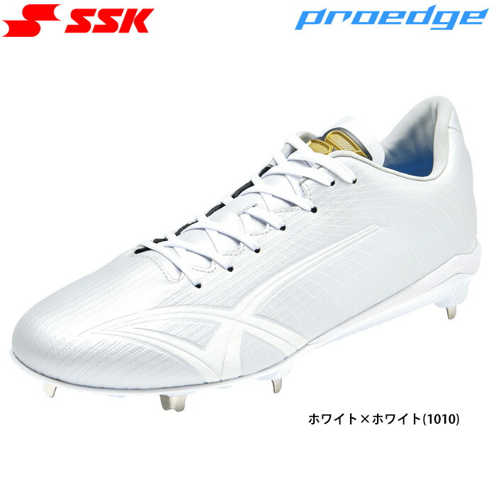 SSK 野球用 金具スパイク 白スパ 高校野球対応 走りに特化 プロエッジAG-LW2 ESF3261LW ssk26ss