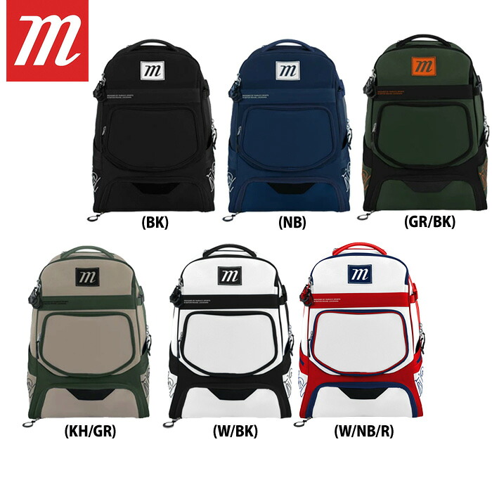 marucci マルチ 野球用 バックパック バット収納 最大4本 リュックサック マルッチ マルーチ RANGR BAT PACK MBRNGRBP mar25ss