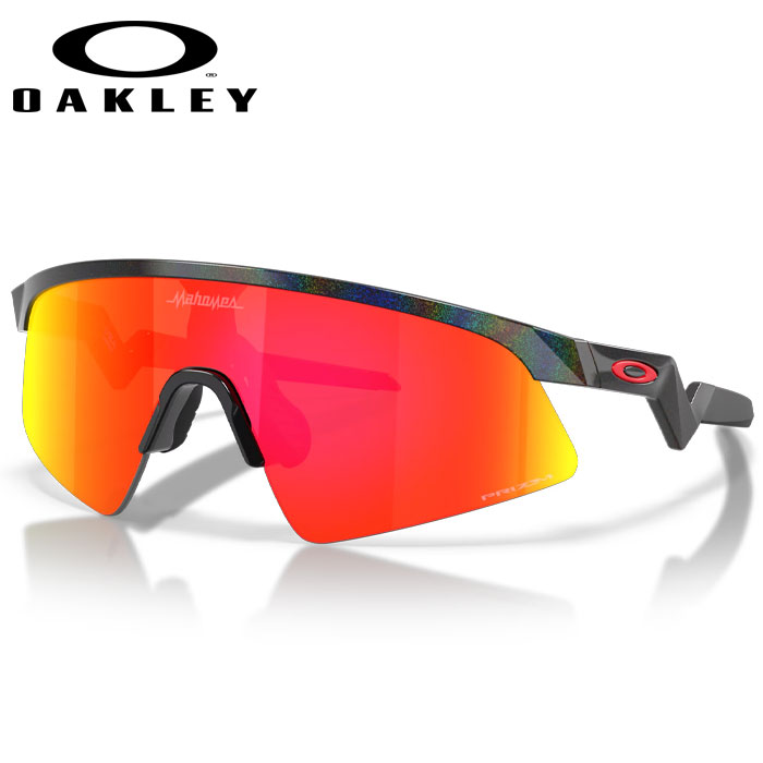 オークリー　ジュニア　サングラス　野球 oj9015-09-01.jpg