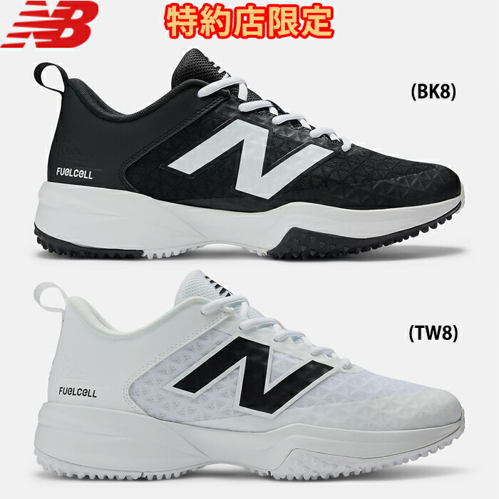 楽天市場】あす楽 先行販売 NB ニューバランス 野球用 ターフシューズ