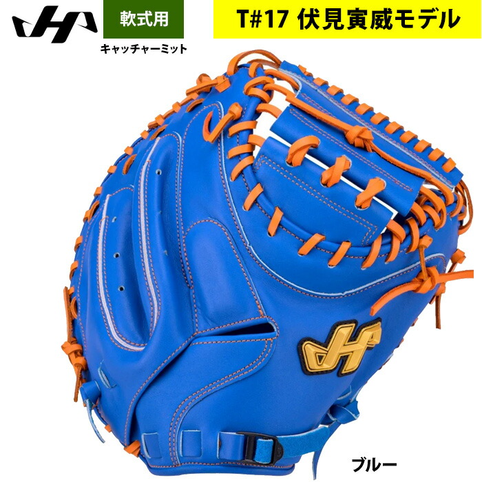 [【即日発送】 ] MLDM322MK8R (MLDM322MK8R)