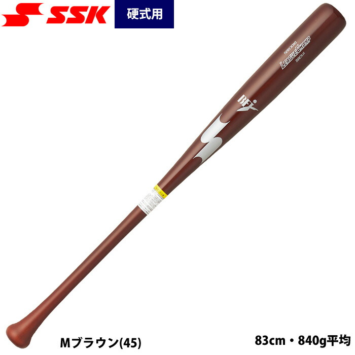 SSK ベイスボール 硬式木製野球バット 中学生運動選手に至適 BFJ目じるし 坂本模範例 LEAGUECHAMP SBB3018 ssk26ss