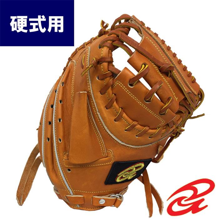 【⭐︎大人気⭐︎】Donaiya ドナイヤ　軟式　野球　キャッチャーミット compass1645420017.jpg